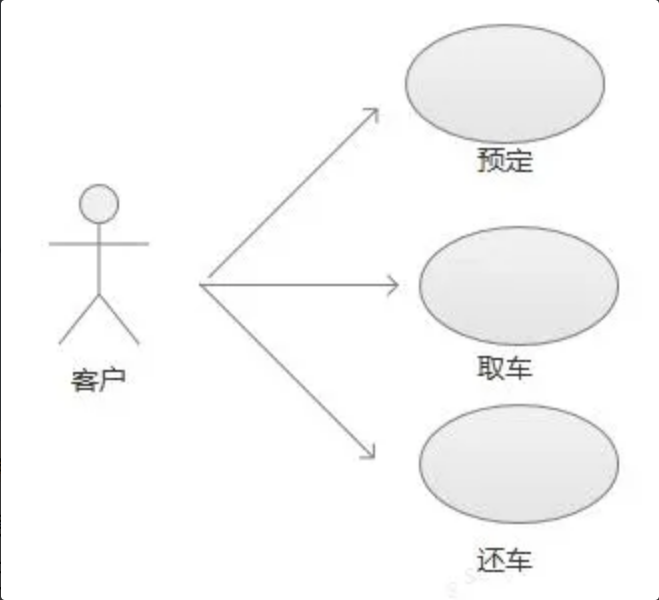 20241111231337297-image