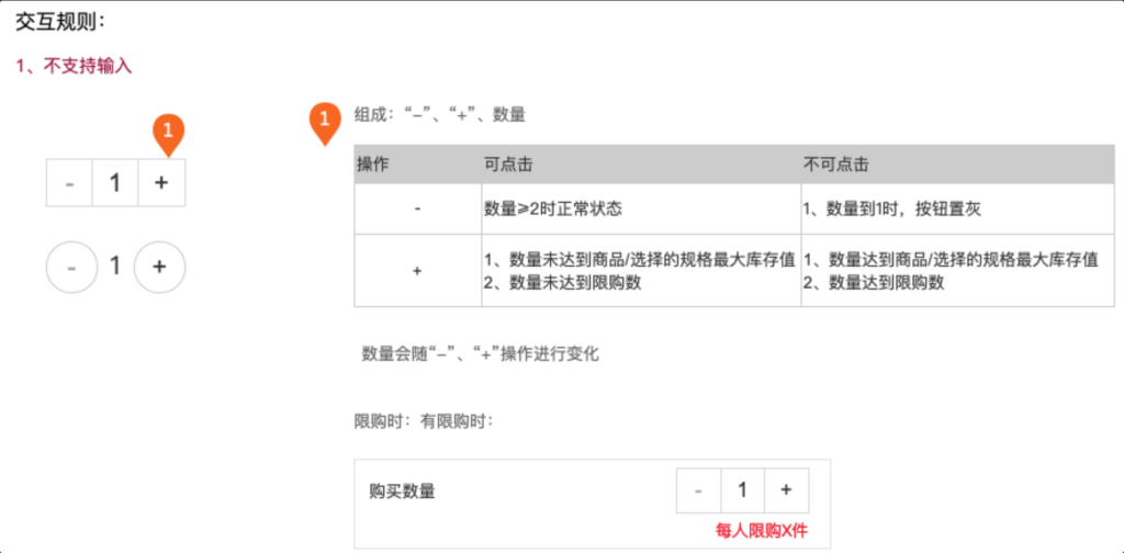 20241125231741357-image