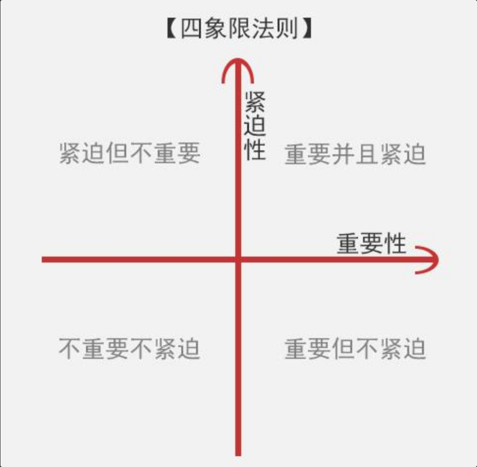 20241201095023415-image