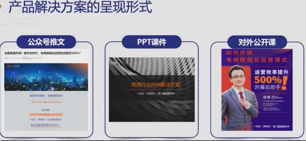 20241204231039694-image