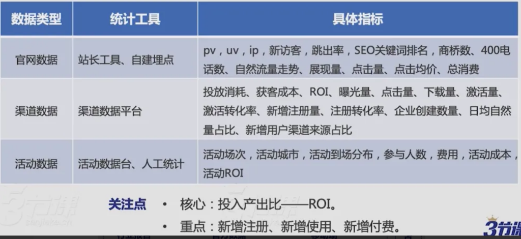 20241204231947557-image