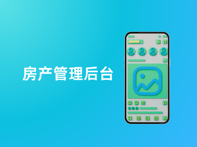 高频页面素材test-这就是产品