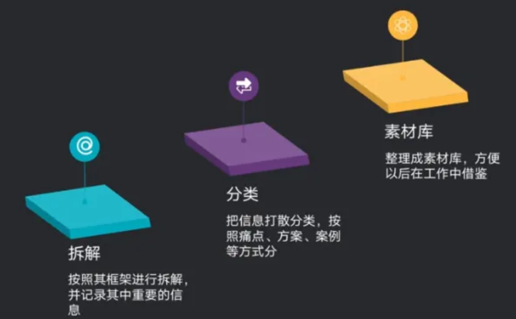 20241213232233647-image