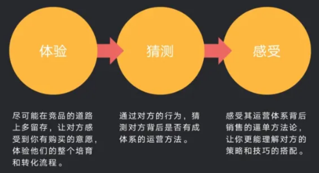 20241213232337418-image