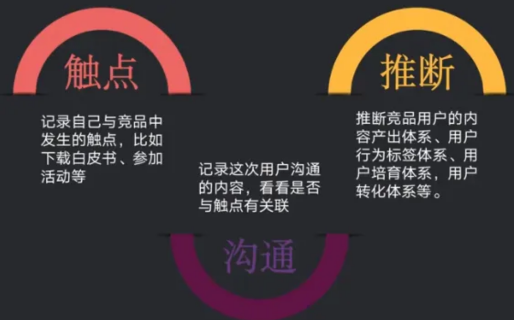 20241213232352552-image