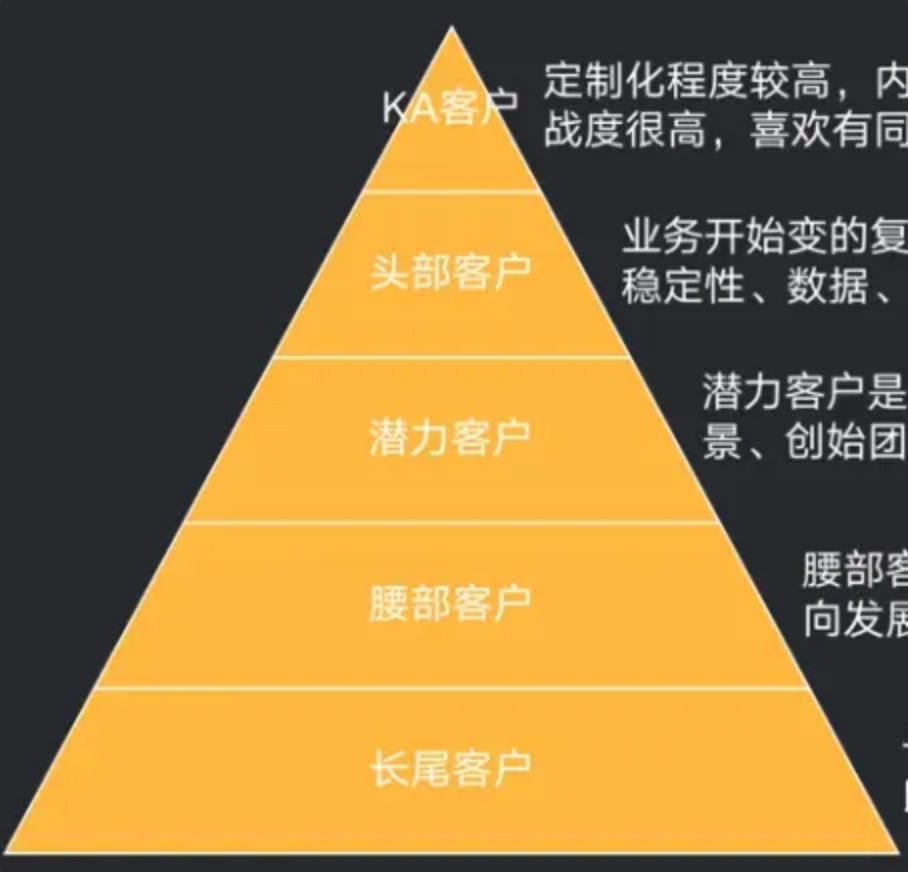 20241214225124222-image