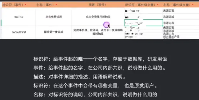 20241216160436354-image