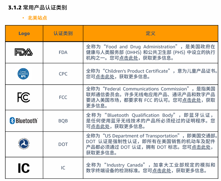 20241224165104602-image