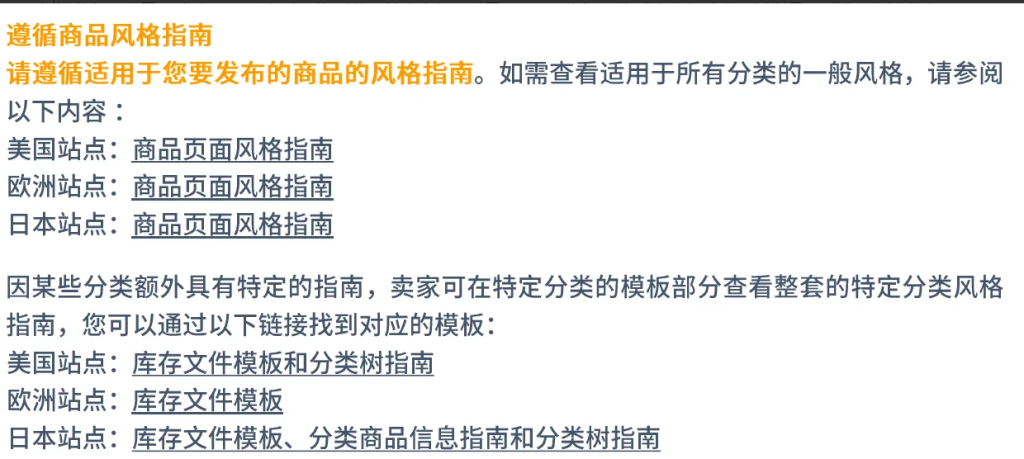 20241224171934827-image