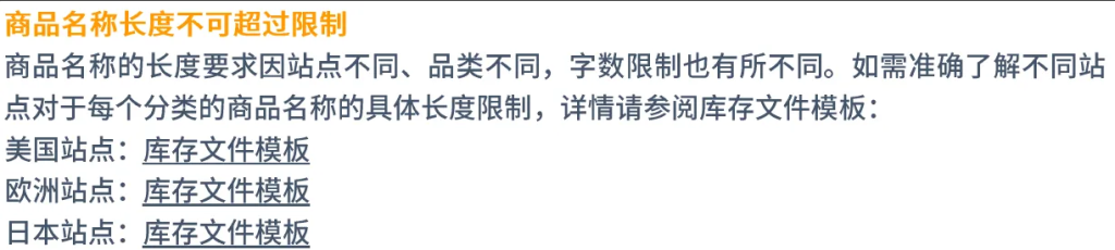 20241224171948426-image