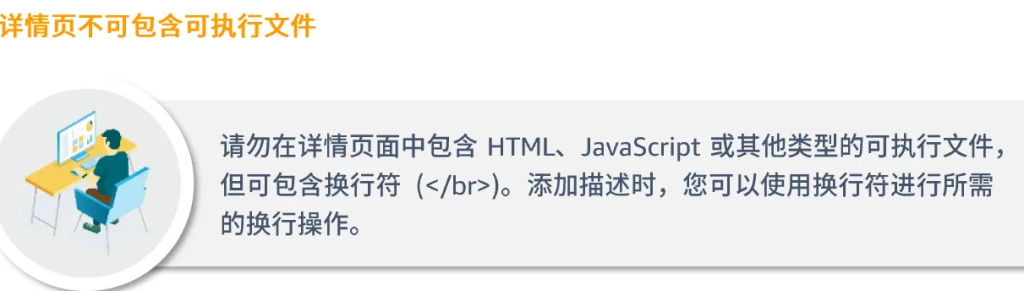 20241224172005269-image