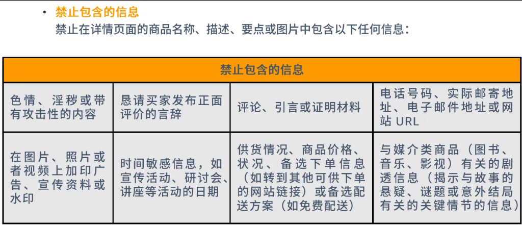 20241224172019860-image