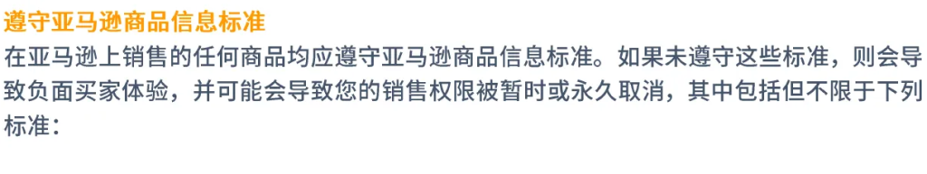 20241224172035640-image