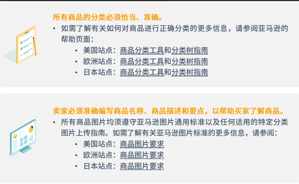 20241224172049689-image