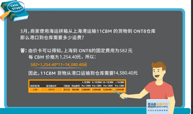 20241225175428755-image