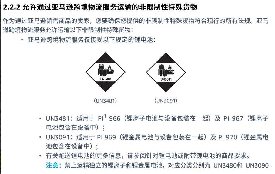 20241225175525294-image