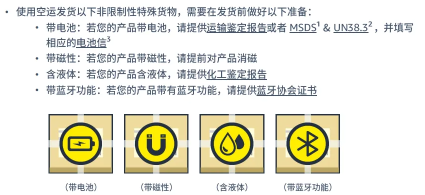 20241225175537275-image