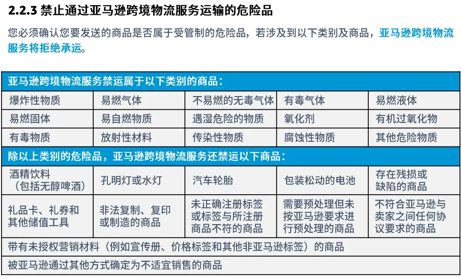 20241225175552386-image