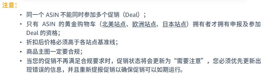 20241231135341149-image