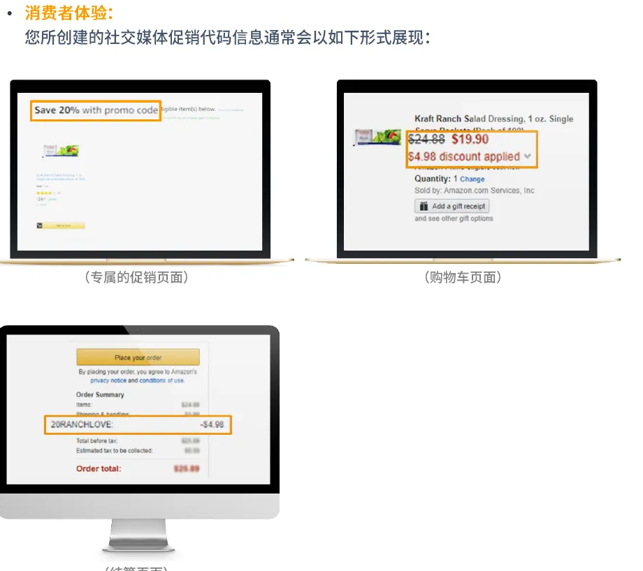 20241231135555841-image