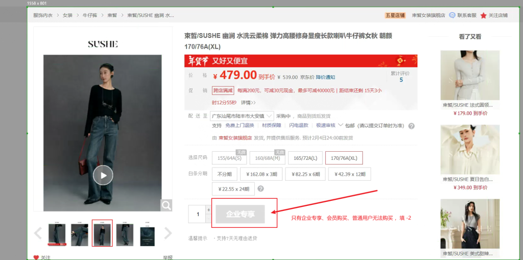 【提问】测试帖子测试帖子测试帖子-普适产品论论坛-分类3-这就是产品