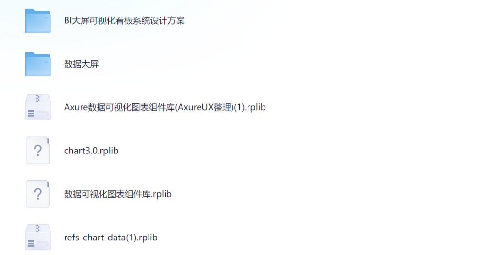 图片[1]-数据相关-这就是产品