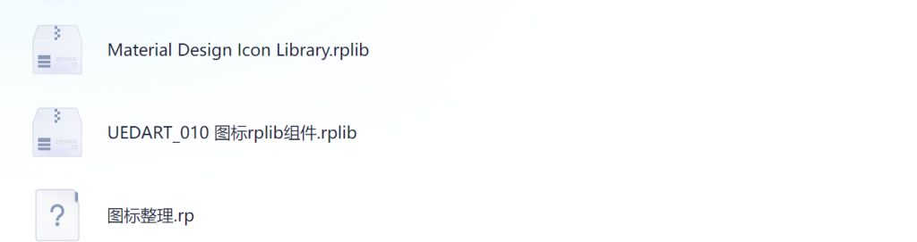 图片[1]-图标元件-这就是产品